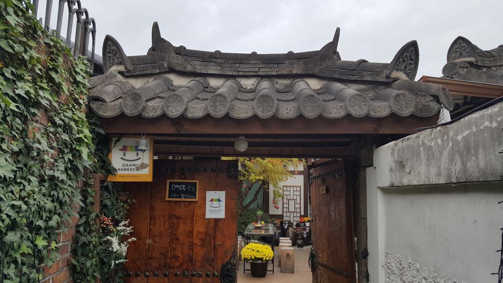 Inyeon Hanok Guesthouse Jeonju Exterior foto